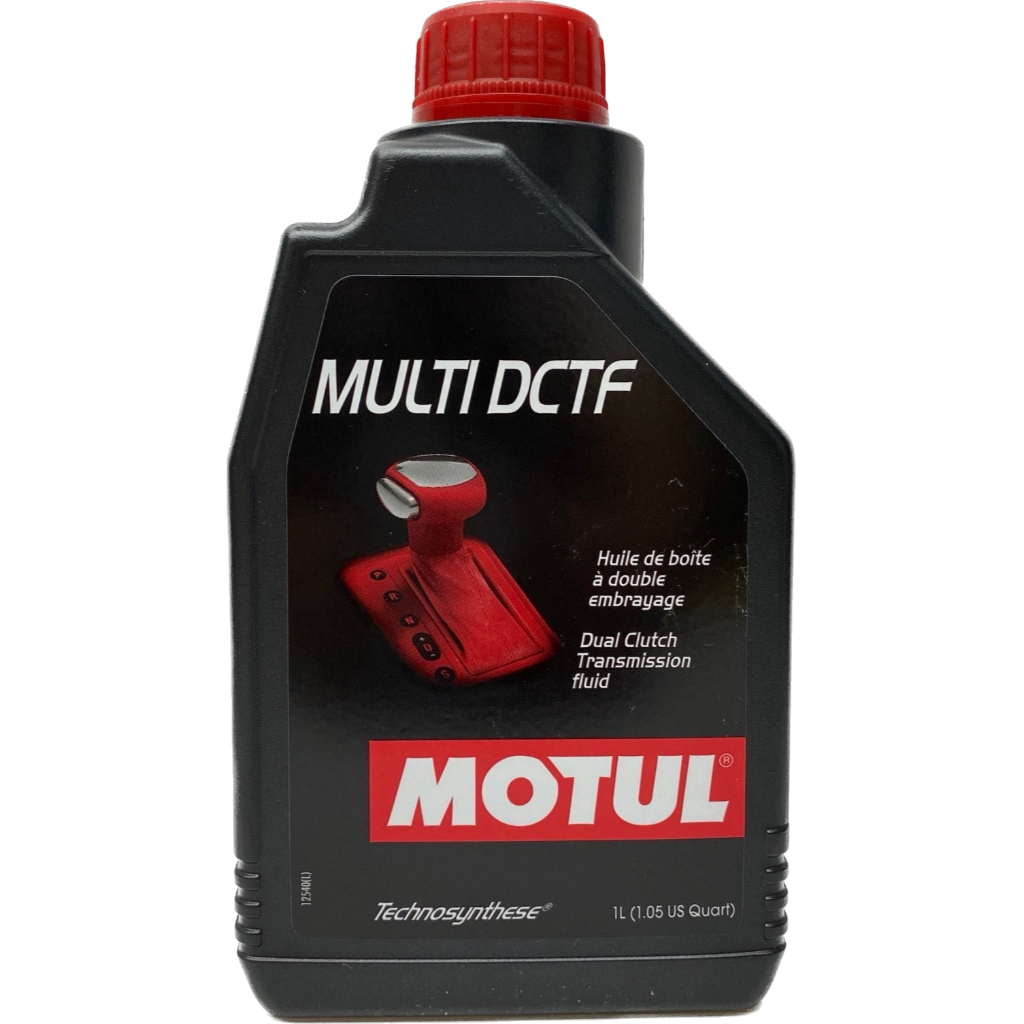 油大大 附發票 MOTUL MULTI DCTF 雙離合器 自手排 自排 變速箱 乾式 DKG DSG DCT PSA