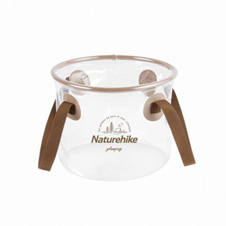 【Naturehike】凌沃便攜可折疊PVC透明水桶 儲水盆 置物桶 10L/20L SJ040 原廠公司貨一年保固