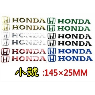 HONDA 車標 moto GP 汽車 機車 立體 防水 字標 貼紙 車貼