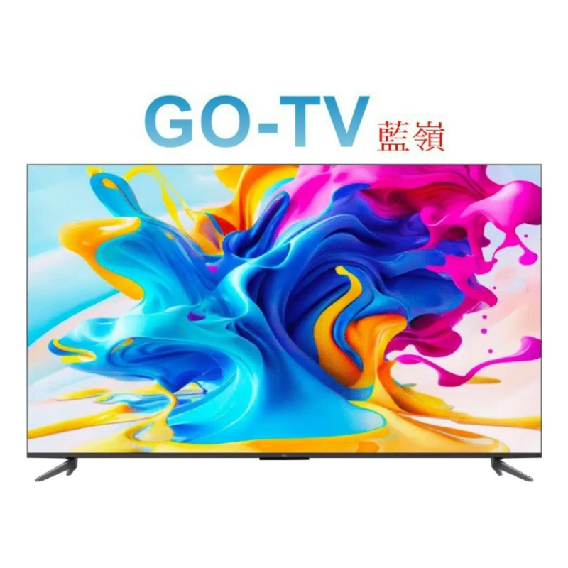 [GO-TV] TCL 85吋 4K QLED Google TV(85C645) 全區配送
