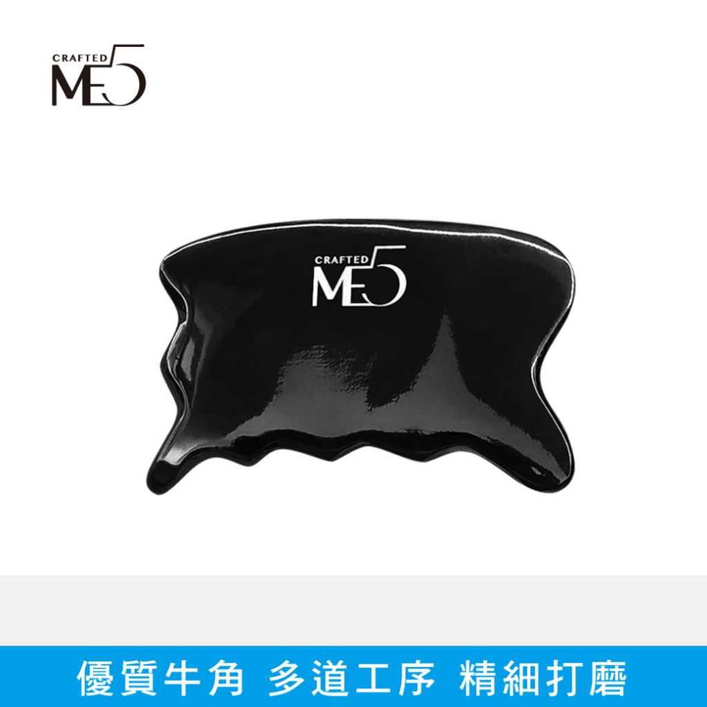 【ME5】M035 多功能刮痧片