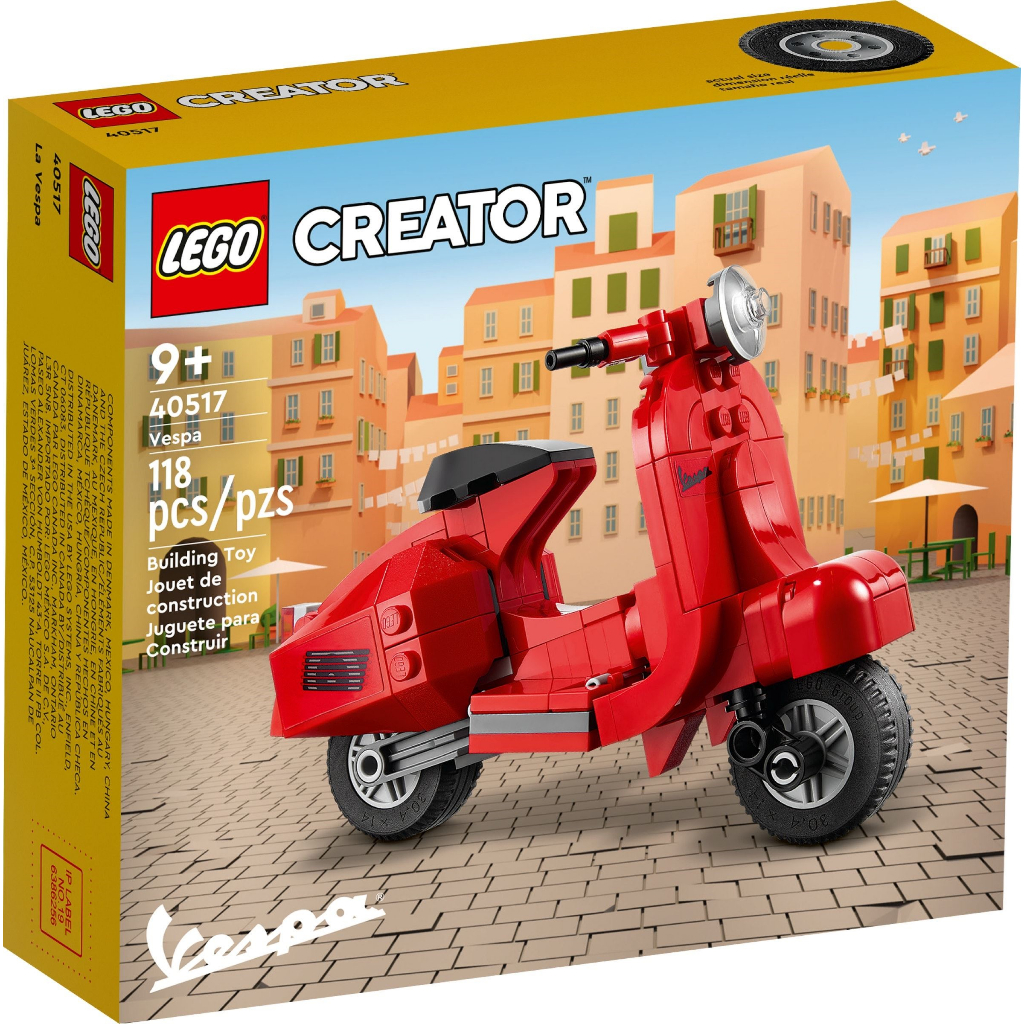 LEGO 40517 偉士牌摩托車 Vespa《熊樂家 高雄樂高專賣》Creator Expert