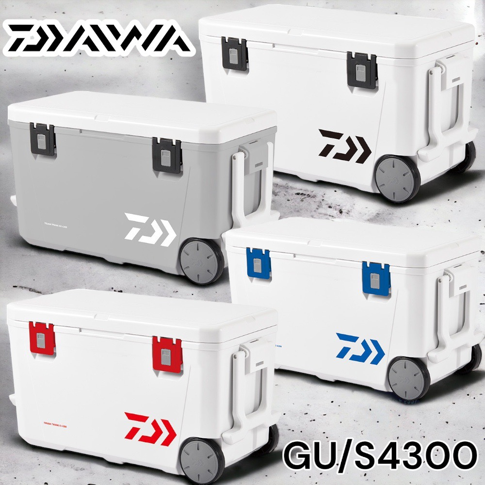 中壢鴻海釣具《DAIWA》 TOUGH TRUNK GU/S4300 冰箱 保冷保溫冰箱