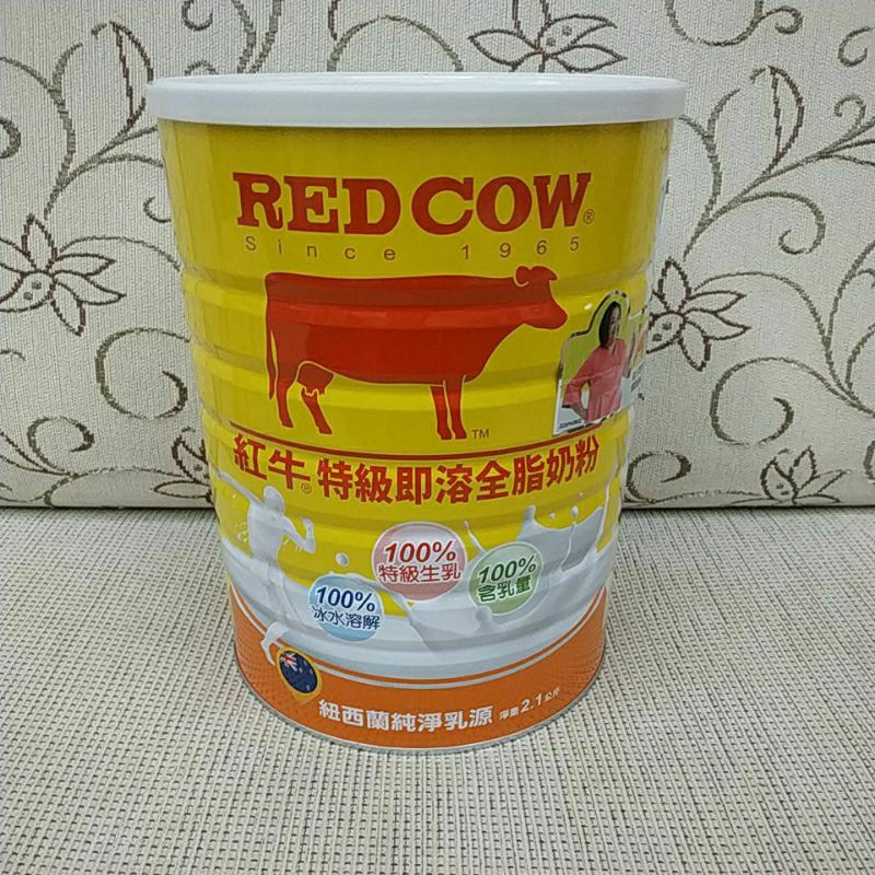紐西蘭 紅牛特級即溶全脂奶粉 RED COW 2.1公斤 Momo購入