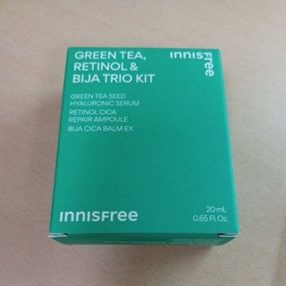 innisfree A醇超修護體驗組 綠茶仔保濕精華8ml A醇淨膚超修護安瓶 5ml 香榧積雪草修護霜 5ml