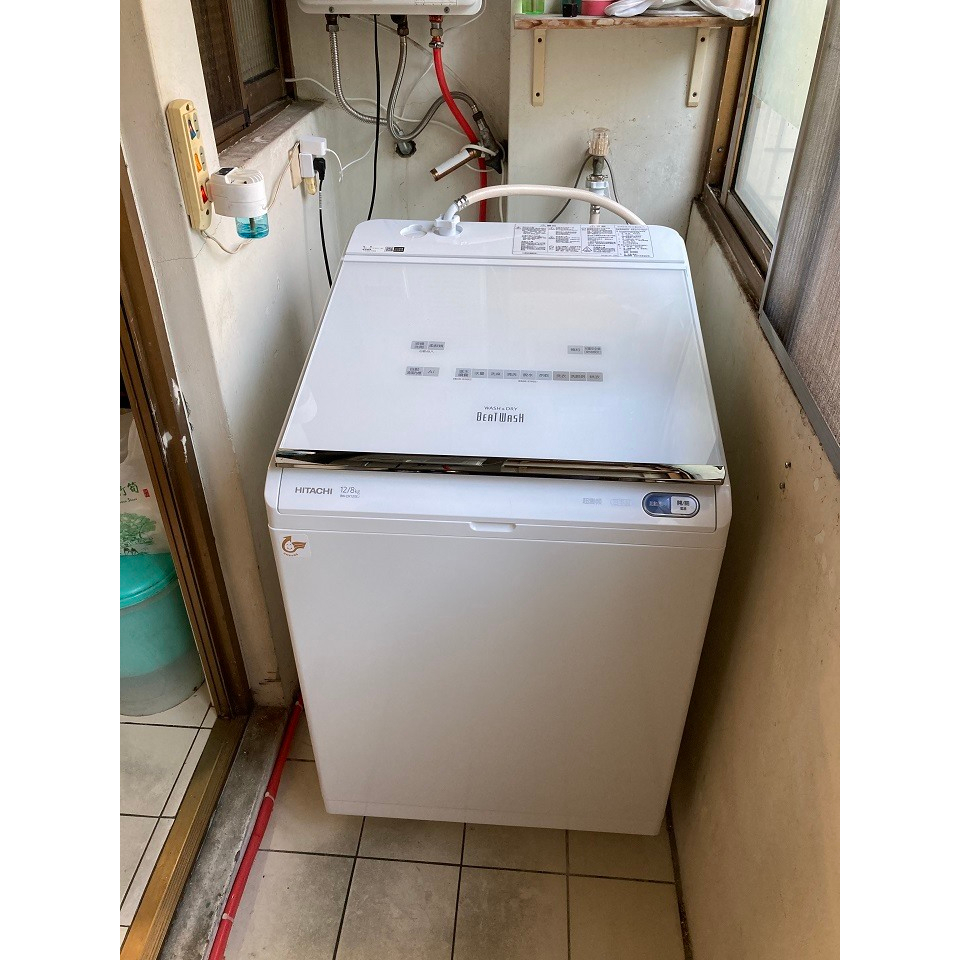 聊聊現扣 再送10倍蝦幣 HITACHI日立 12KG 日本製 直立 洗脫烘洗衣機 BWDX120EJ