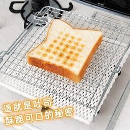 丸十金網 日本烤網 韓式烤盤 不沾烤盤 烤肉盤 燒烤盤 煎烤盤 卡式爐烤盤-陶瓷烤網(鐵網可拆開) 現貨