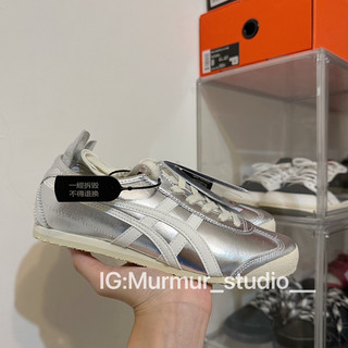 《Murmur_studio__》 Onitsuka Tiger 鬼塚虎 MEXICO 66 銀/THL7C2-9399