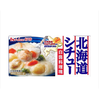 ｛7天內出貨｝好侍 北海道白醬料理塊-奶油/奶油玉米180g