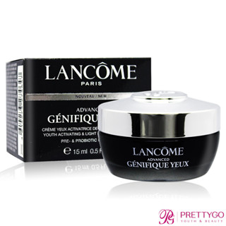 lancome 蘭蔻 超未來肌因亮眼精粹霜(15ml) 【美麗購】