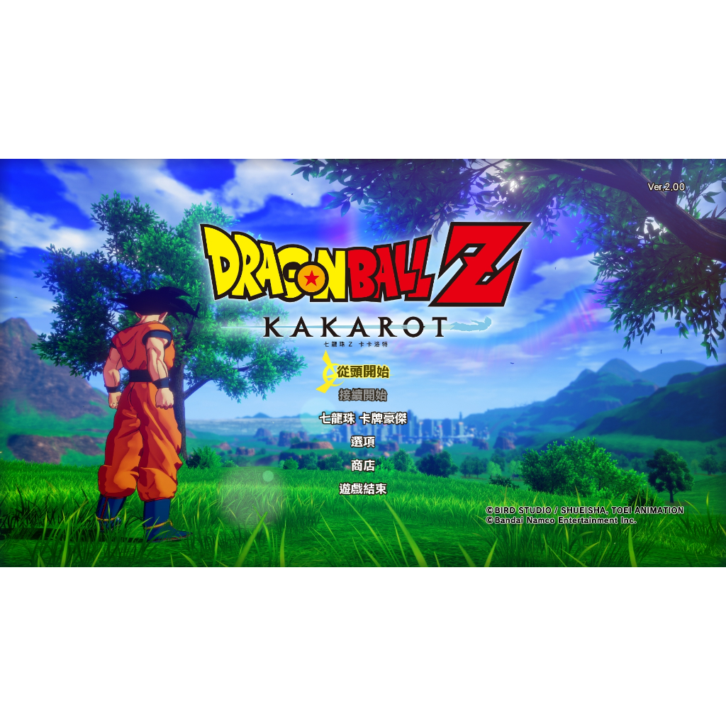 七龍珠Z 卡卡洛特+ 新覺醒篇 (Dragon Ball Z Kakarot) 中文硬碟版 PC遊戲