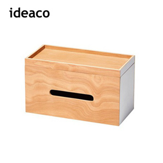 【日本 ideaco】原木紙巾面紙兩用盒