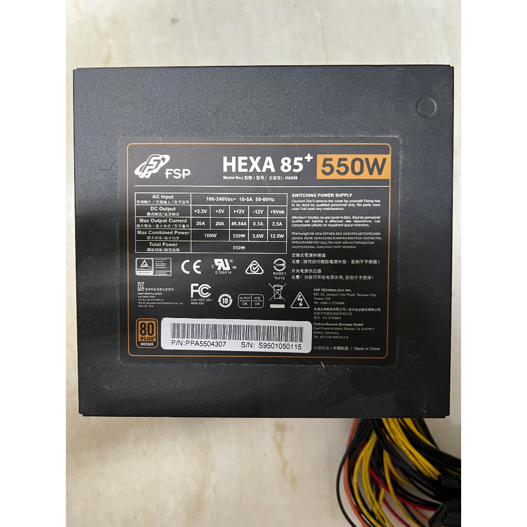 【FSP全漢】 聖武士 HEXA 85+ 550W 銅牌認證 電源供應器 直出式 二手保固內 功能正常 $900