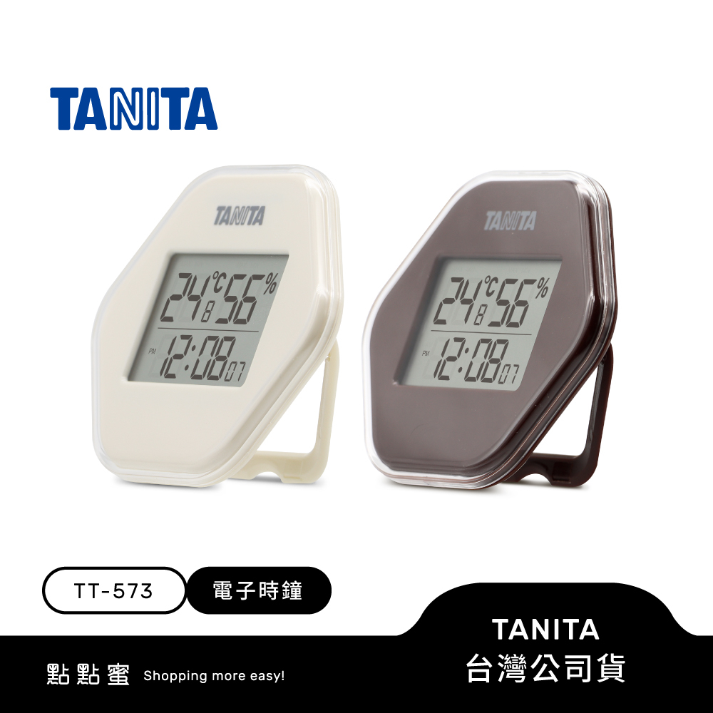 日本TANITA 溫濕度電子時鐘 TT-573 (二色)-台灣公司貨