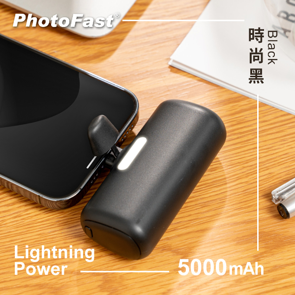 【現貨特價】*PhotoFast*Lightning Power 5000mAh LED數顯/四段自拍補光燈口袋行動電源