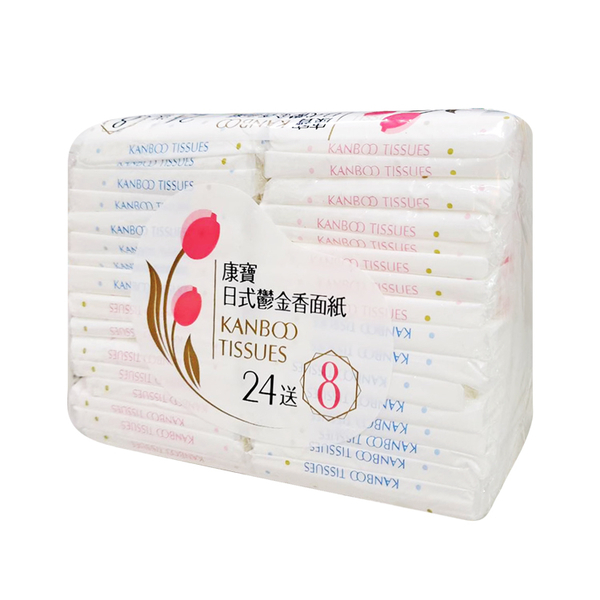康寶 鬱金香日式袖珍包面紙 24+8入包/組 【超商取貨限購16組】 随身包面紙 台灣製造