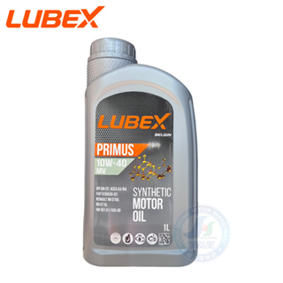 【LUBEX】PRIMUS 10W40 MV 全合成機油-單瓶 | 金弘笙