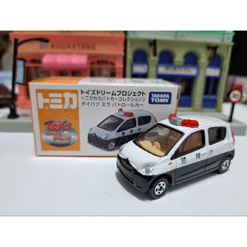 Tomica TDP 橘盒 日本 限定 絕版 大慶 Daihatsu Mira 警車 警察車 經典 小車