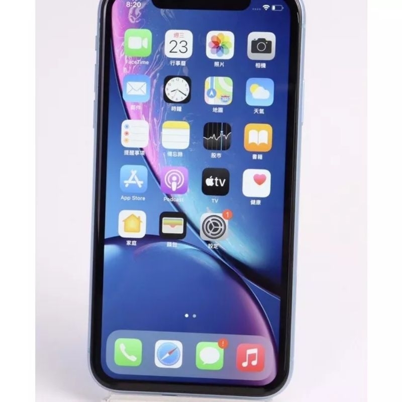 9成新Apple iPhone XR 64G 台灣公司貨 無線充電+Face ID andy3C