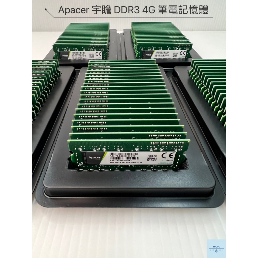 全新 筆電記憶體 Apacer 宇瞻  4G SOD 1.35V PC3 12800 CL11 NB RAM 記憶體