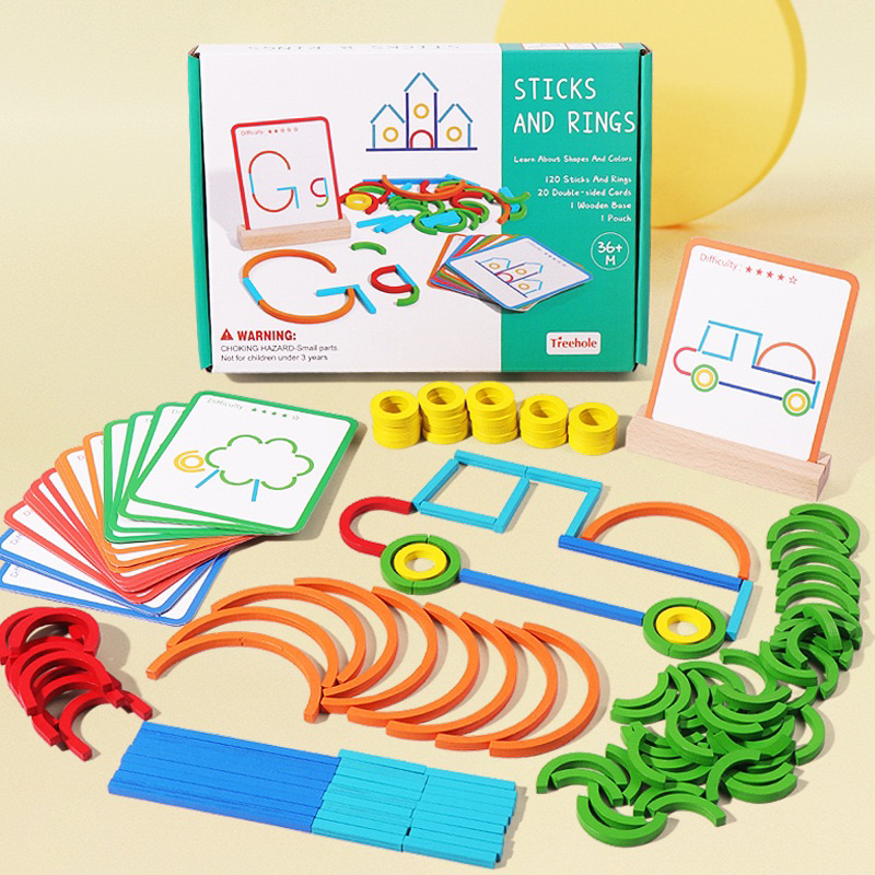 木質一盒120顆-40道題-◾️創意棒棒+⭕️圓環-木質拼圖邏輯訓遊戲盒 蒙式教學桌遊幼兒教具 創意拼圖