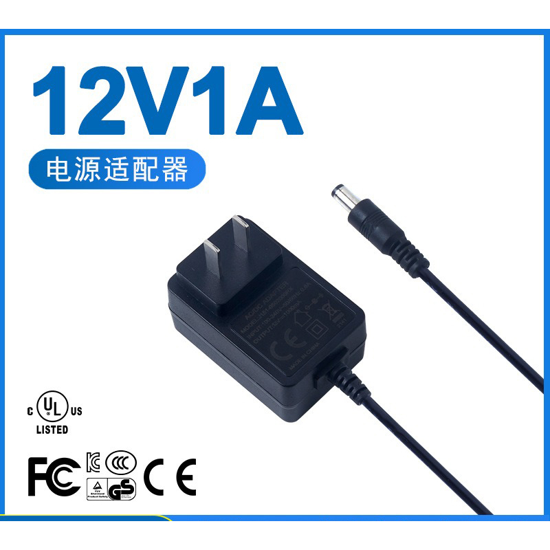 12V 1A 變壓器 12V1A 電源供應器 1500mA電源IC 監視器變壓器 監控變壓器 安規認證