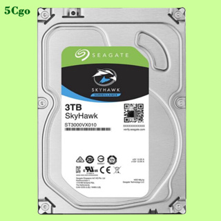 5Cgo.【含稅】Seagate/希捷 酷鷹ST3000VX010 3TB 3.5寸桌上型電腦酷鷹監控安防錄像機械存儲