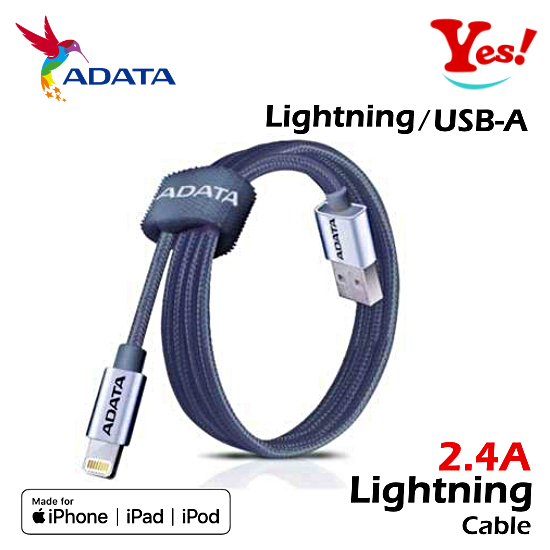 【Yes！台灣公司貨】Adata 威剛 Apple iphone lightning MFI認證 2.4A 充電線傳輸線