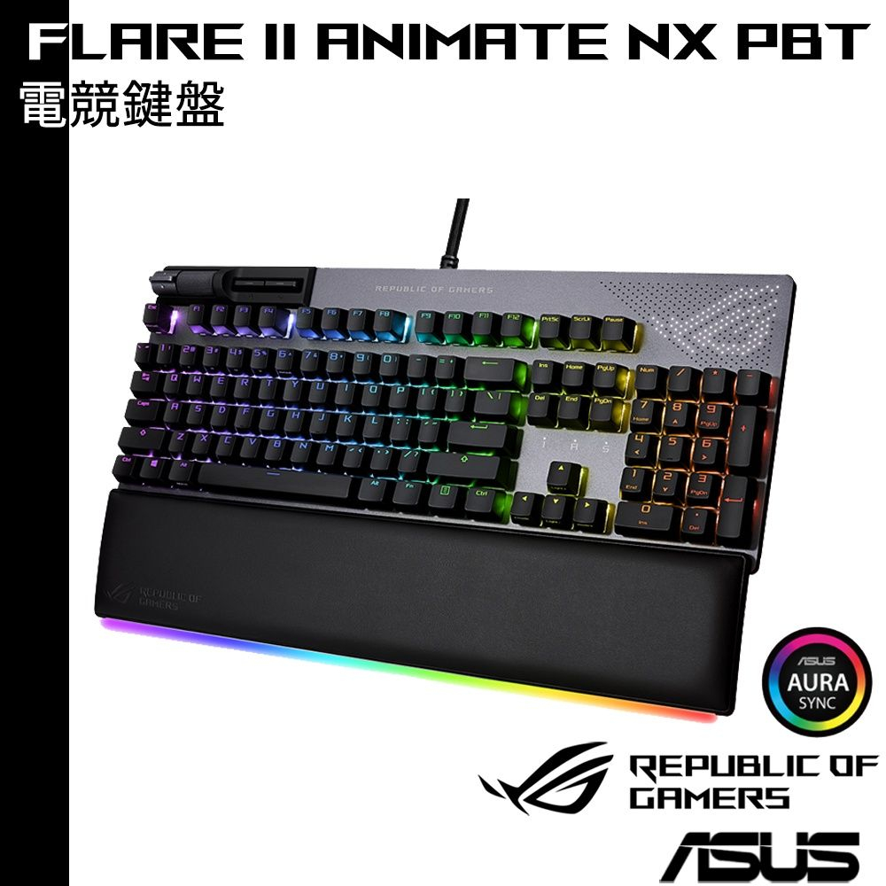 ASUS 華碩 ROG Strix Flare II Animate NX PBT 電競鍵盤