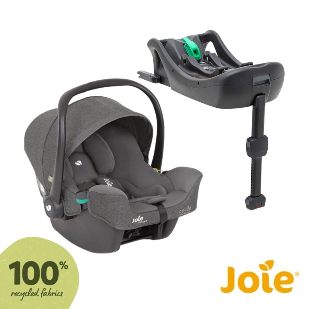 【現貨】奇哥Joie i-Snug™2 嬰兒提籃汽座｜提籃底座｜提籃汽座｜汽車安全座椅｜嬰兒手提籃汽座