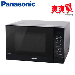 Panasonic國際牌 32公升微電腦變頻微波爐 NN-ST65J