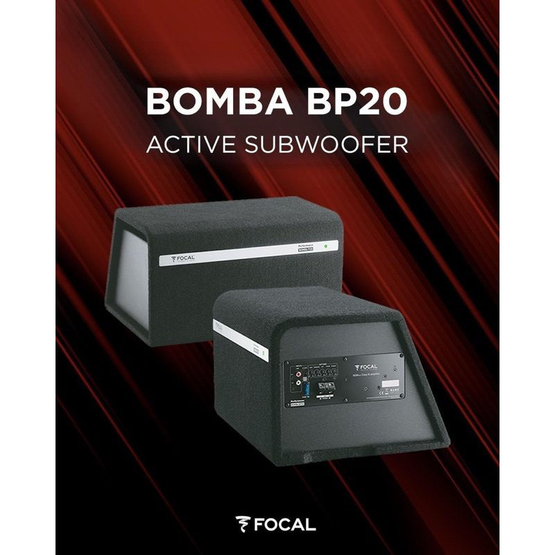 《預購/德國直送》Focal Bomba BP20 國外限定版 300W 八吋重低音 超低音 Focal重低音 超低音