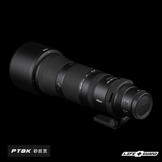 【LIFE+GUARD】Nikon Z 180-600mm F5.6-6.3 VR 鏡頭貼膜 保護貼 包膜 貼膜