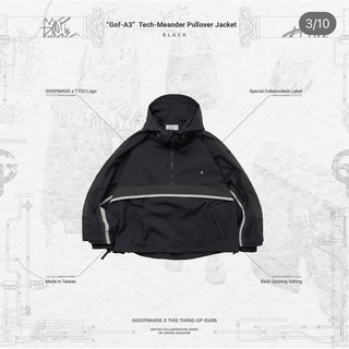 Gof-A3” Tech-Meander Pullover Jacket - Black(售出）