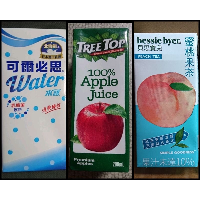 可爾必思水語乳酸飲料 tree top蘋果汁 貝思寶兒蜜桃果茶 代買代購特價品