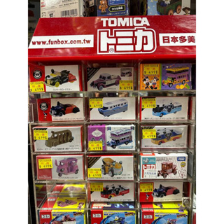 「芃芃玩具」TAKARA TOMY TOMICA 多美小汽車 迪士尼樂園車 多款可選 下單時備註