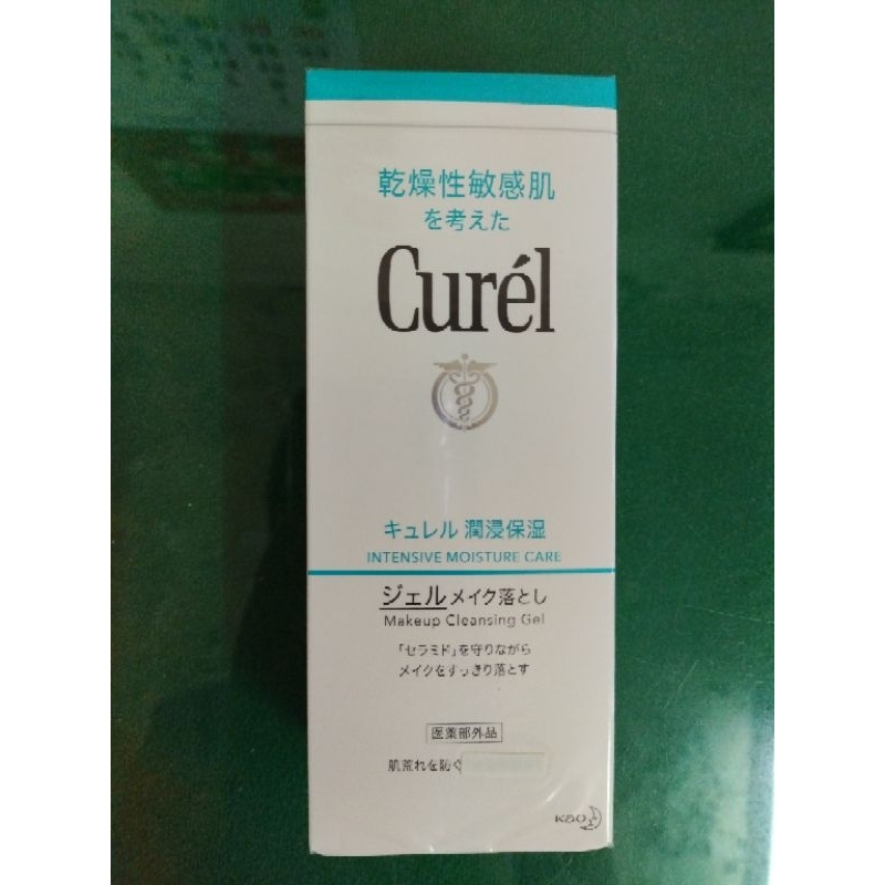 🎀出清🎀Curel珂潤 潤浸保濕深層卸妝凝露 130g~全新品~