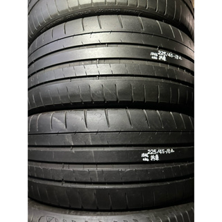 米其林 PSS 225/45/18 兩條3千5 中古胎