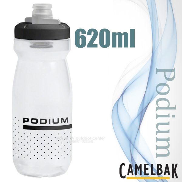 【美國 CAMELBAK】送》自行車噴射水壺 620ml Podium/超輕量單車運動水壺_CB1876002062