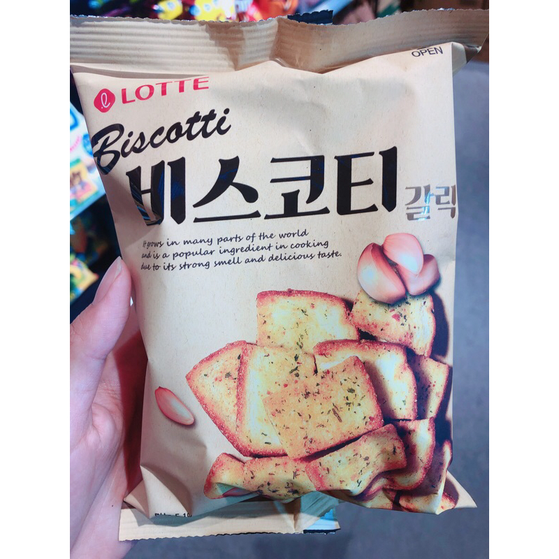 韓國樂天大蒜麵包餅✨