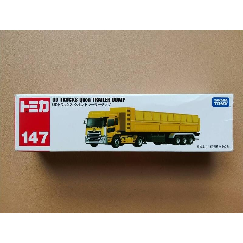 TOMY TOMICA 147加長型 UD TRUCKS 掛式拖車