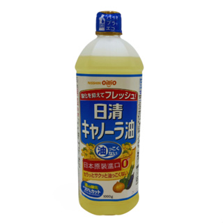 日本 日清 零膽固醇 芥花油 1L 菜籽油 油