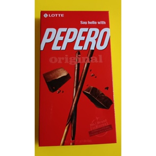 （永康仁德）樂天 LOTTE PEPERO 巧克力口味餅乾棒 47公克