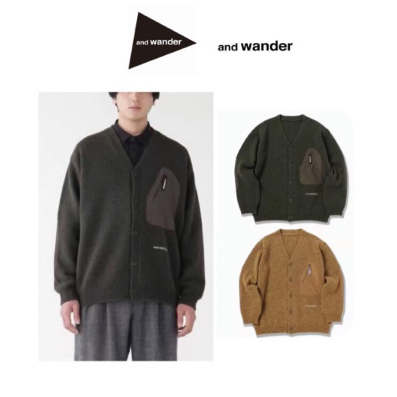 日本and wander jacket 口袋拉鍊戶外機能厚款保暖 針織衫 開衫外套 山系 品牌 露營