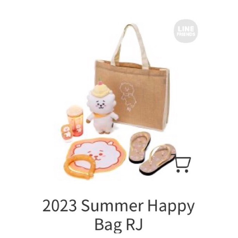 bt21 日本限定福袋的價格推薦- 2025年8月| 比價比個夠BigGo