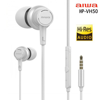 aiwa 愛華 Hi-Res有線耳機 HP-VH50 黑 白 兩色選 全新公司貨保固