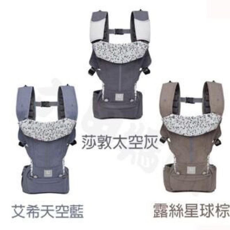 韓國TODBI Air Peacell空氣超天然氣囊腰凳式背巾(專利護肩氣囊減輕肩膀負擔)