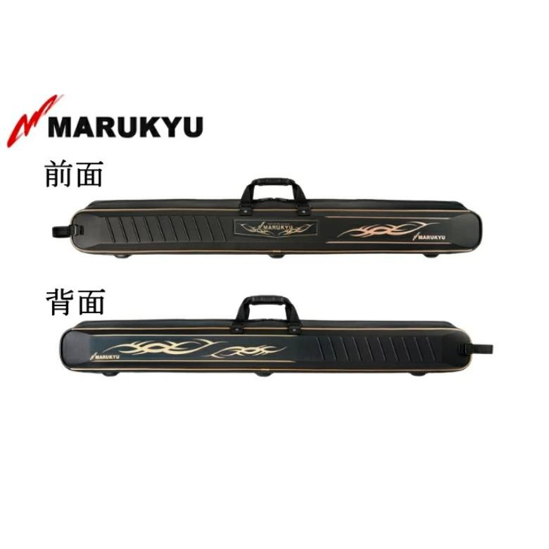 MARUKYU 丸九 23年新款硬殼式竿袋 竿袋 海天龍釣具商城