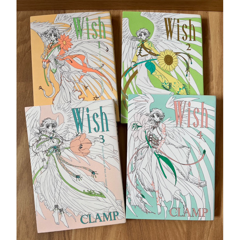 Clamp作品：Wish（全4冊）