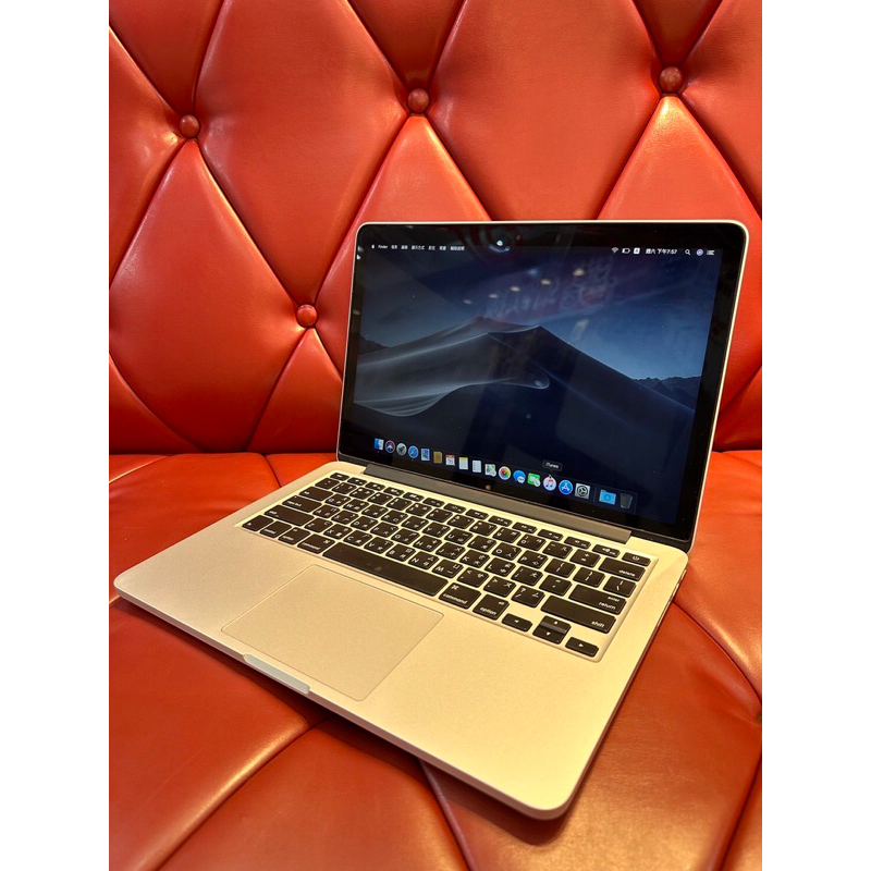 Apple 蘋果 二手 MacBook Pro A1502 2015 8+256G 銀色 No.51